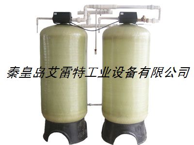 全自動(dòng)軟水器