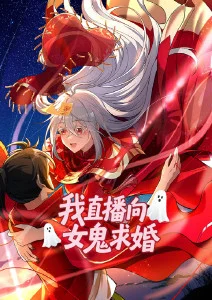 猫町奇谭 奇幻动画在线观看